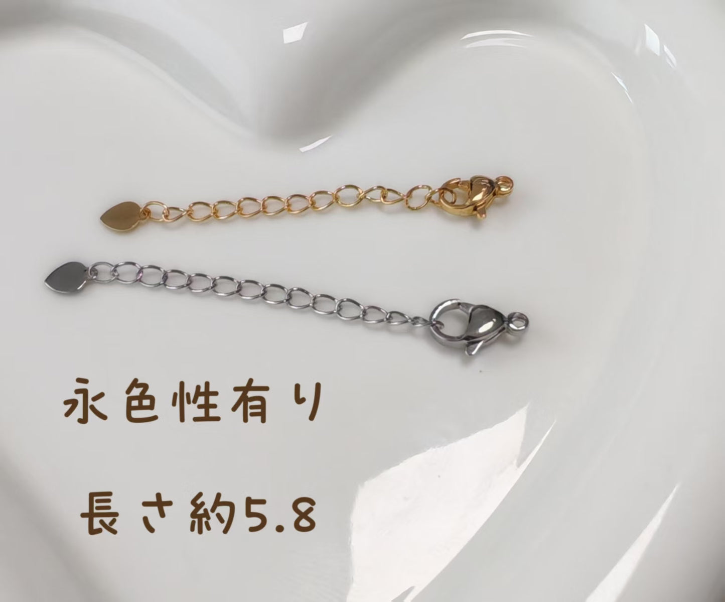 高品質ジュエリーパーツ