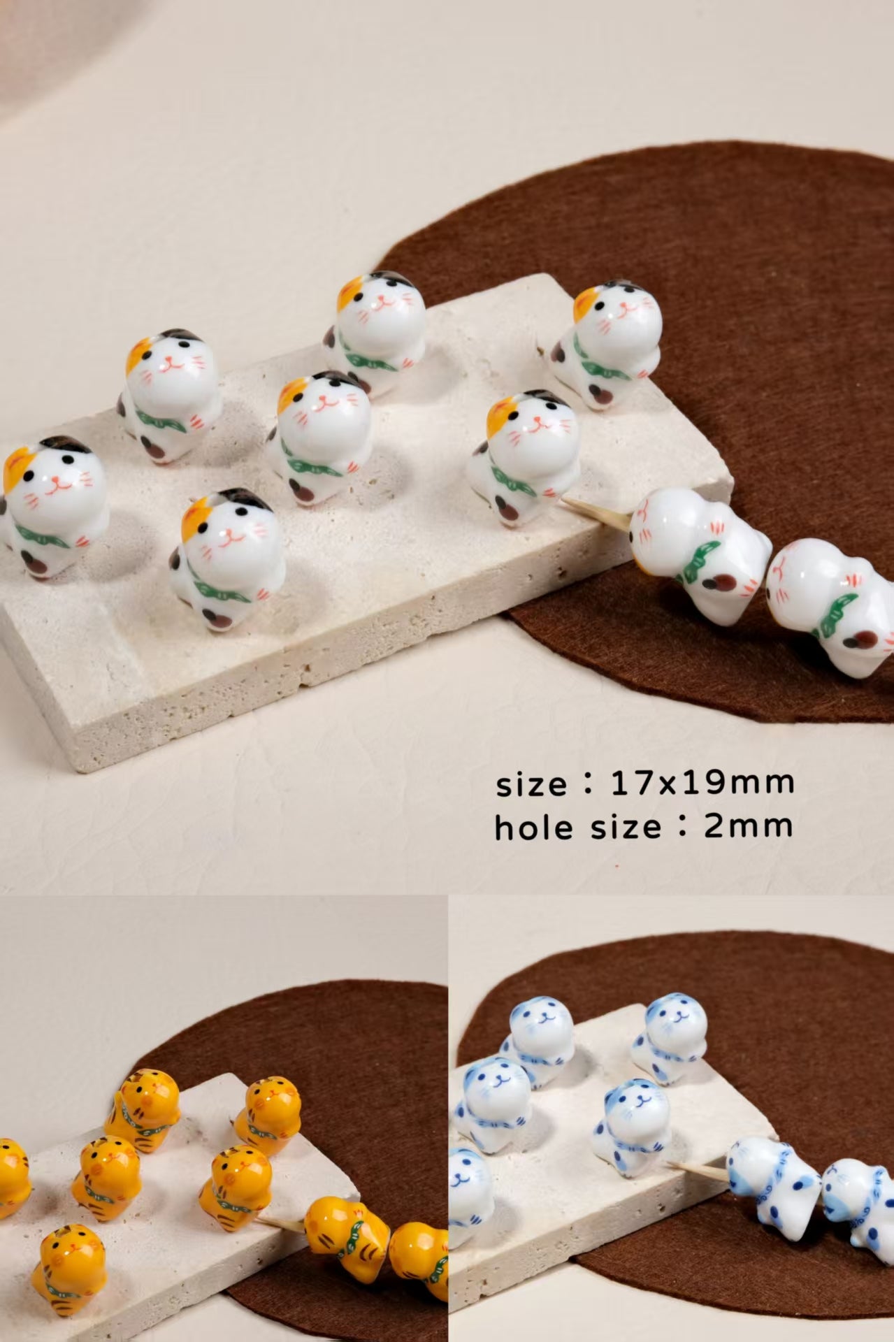 可愛い陶磁器ビーズ